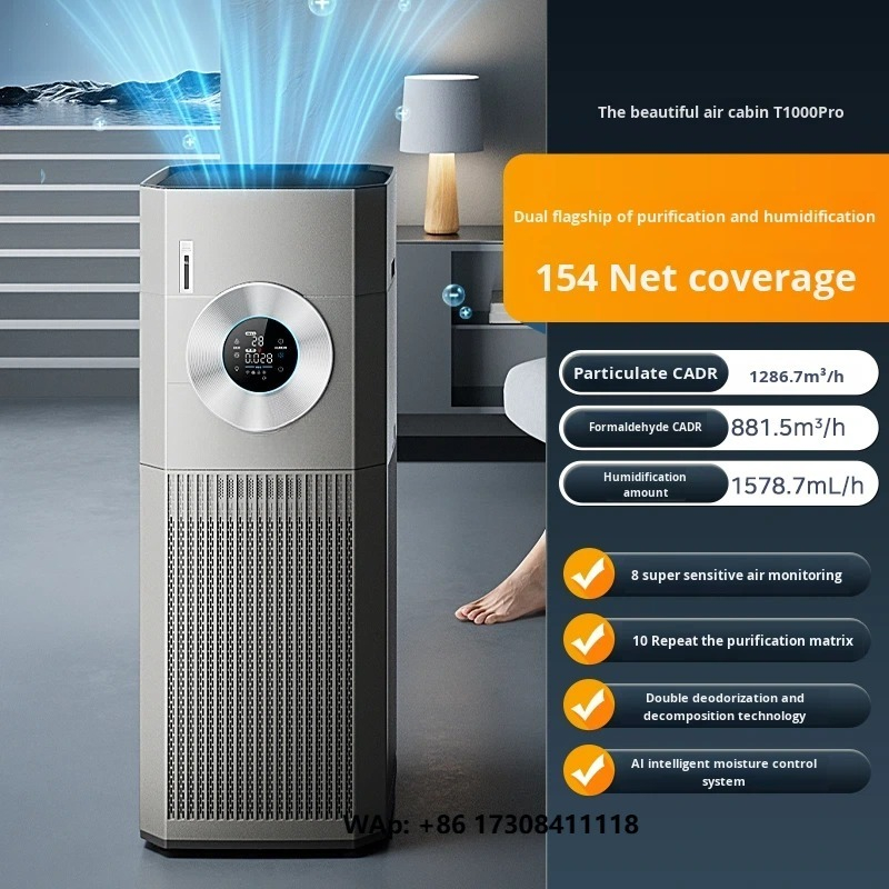 Air Purifier Hepa - T1000 Pro HEPA 공기청정기 휴대용 전기