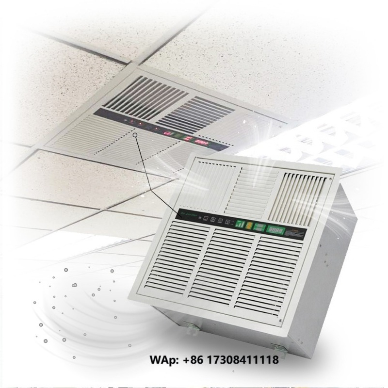 가장 저렴한 천장형 헤파 필터 플라즈마 공기청정기 (담 - Air Purifier Hepa 리뷰 및 가격