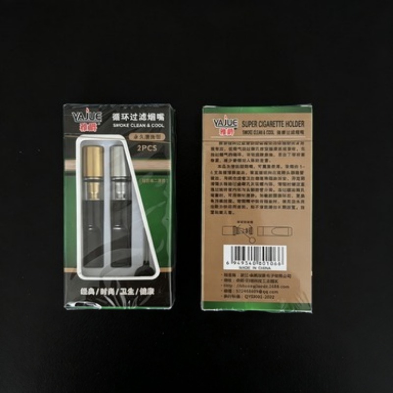 2/4세트 완전 세트 세척 가능한 클래식 연기 필터 5 - Health & Wellness Alegria 리뷰 및 가격